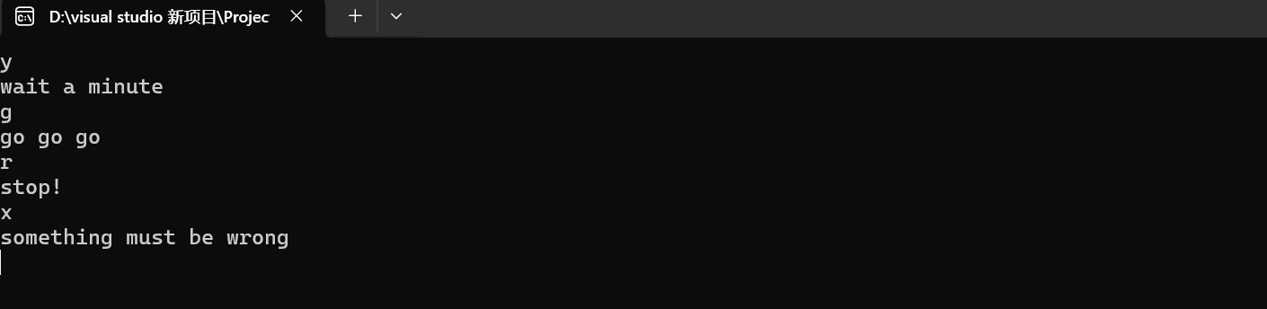 屏幕截图 2025-10-19 144815