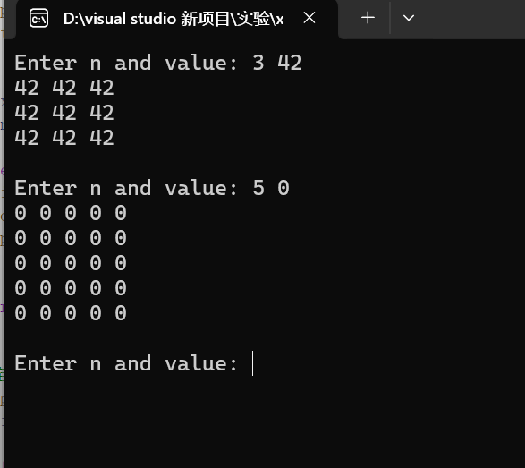 屏幕截图 2025-11-10 162819
