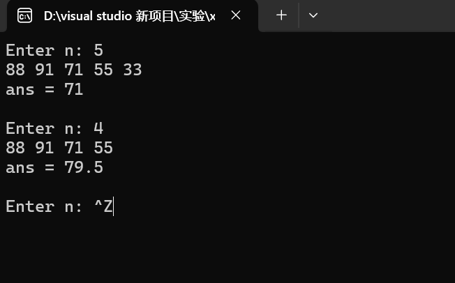 屏幕截图 2025-11-10 170119
