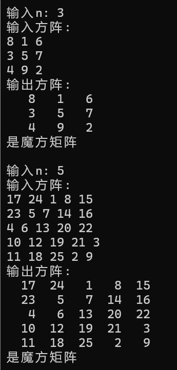 屏幕截图 2025-11-13 125253