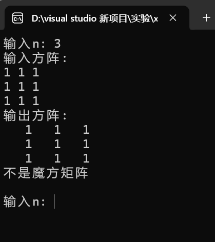 屏幕截圖 2025-11-13 132505