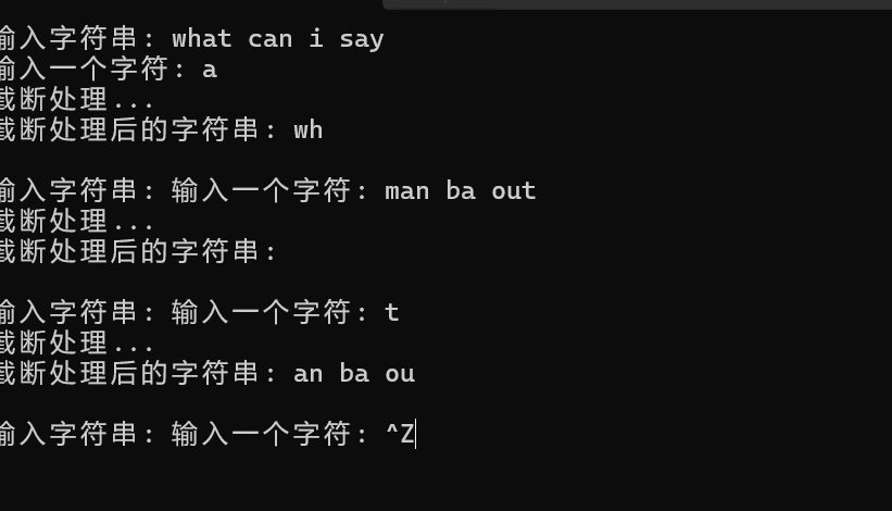 屏幕截图 2025-12-11 171935