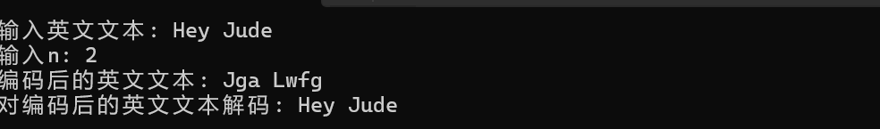 屏幕截图 2025-12-11 172723