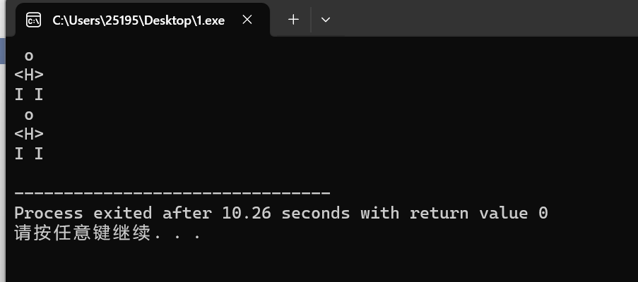 屏幕截图 2025-10-07 193622