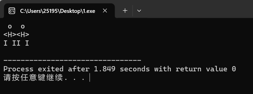 屏幕截图 2025-10-07 193319