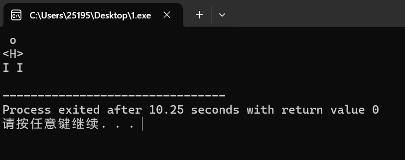屏幕截图 2025-10-07 193127