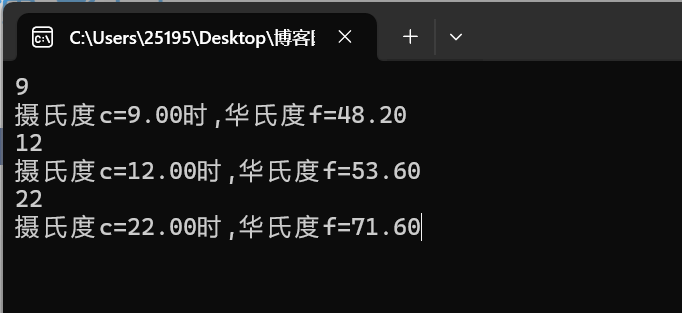 屏幕截图 2025-10-07 220533