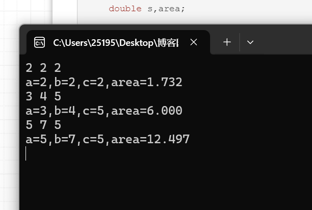屏幕截图 2025-10-07 222022