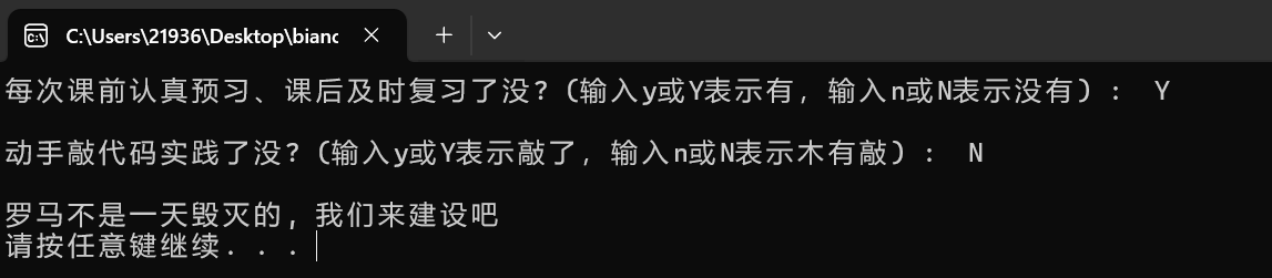 daf1328ab677644c2548c74421123797