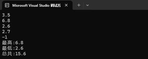 51EB3D041E3D1C88C88EFB5F5CDCABCE