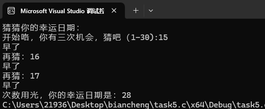 260E55C14B1E277D7AA123991BACBE39