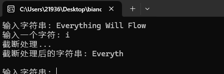 8d7fe7244112a5459549a9df800fdf04