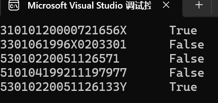 84759133a3b6c3168a0e70f6d49b5872