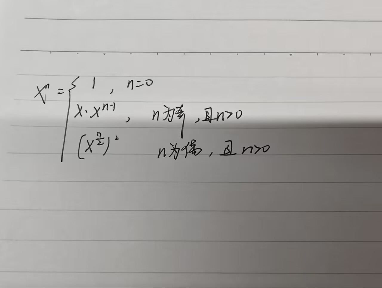 96ce1c2c1686c86aabf0c265cafe03e3_720