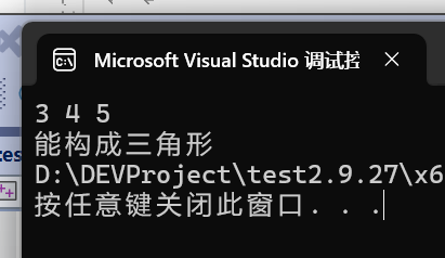 屏幕截图 2025-09-27 113714