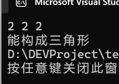 屏幕截图 2025-09-27 114216