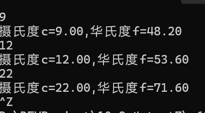 屏幕截图 2025-10-08 143251