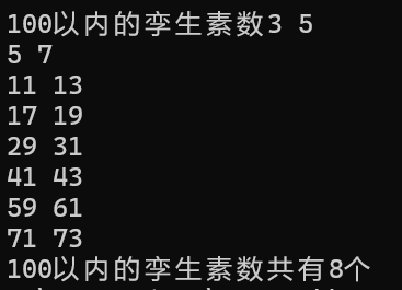 屏幕截图 2025-10-25 091145