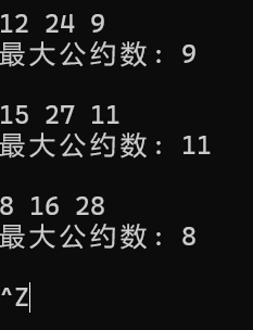 屏幕截图 2025-10-25 184304