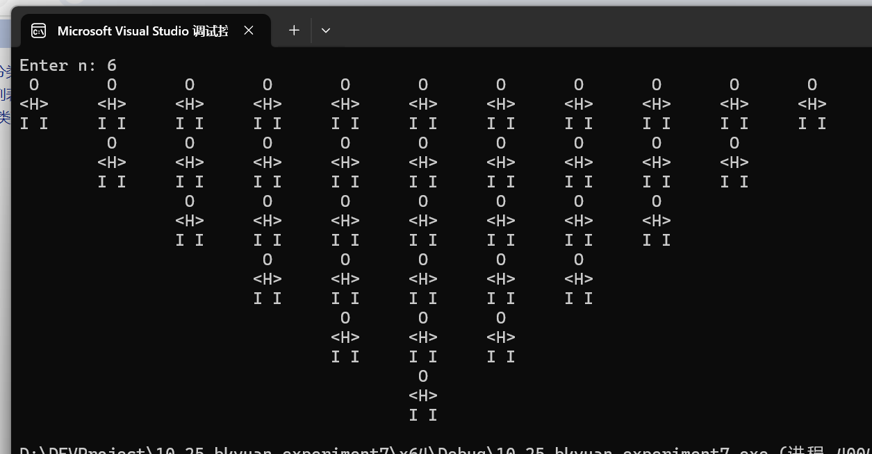 屏幕截图 2025-10-26 144039