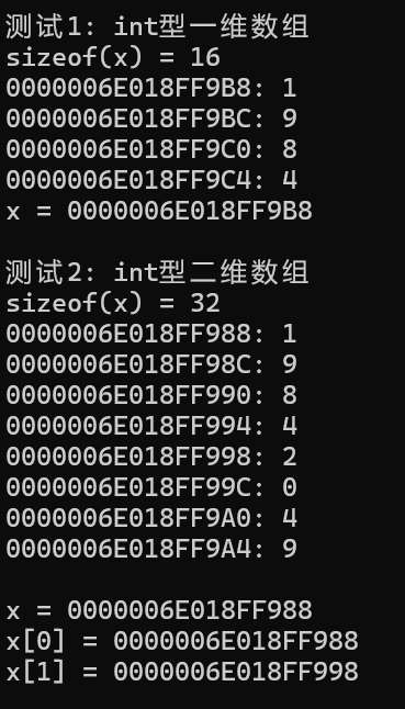 屏幕截图 2025-11-16 173123
