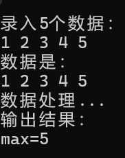 屏幕截图 2025-12-06 145615