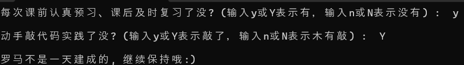 屏幕截图 2025-09-28 193844