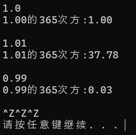 屏幕截图 2025-09-28 205604