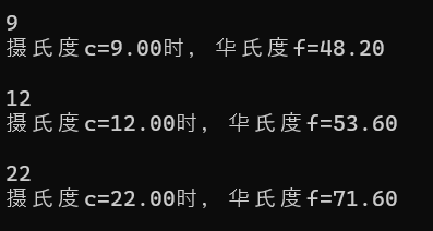 屏幕截图 2025-09-28 210956