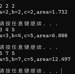 屏幕截图 2025-09-29 234332