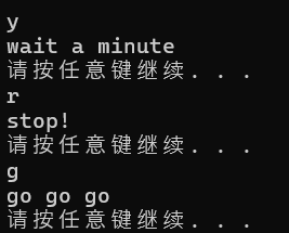 屏幕截图 2025-10-14 193518