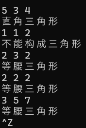 屏幕截图 2025-10-14 205058