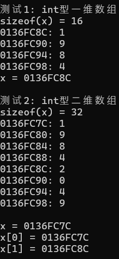 屏幕截图 2025-11-10 154603