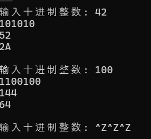 屏幕截图 2025-11-11 194453