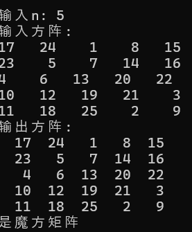 屏幕截图 2025-11-11 205031