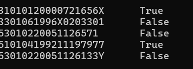 屏幕截图 2025-12-11 103141