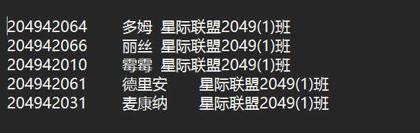 3707984-20251226132416672-742806370