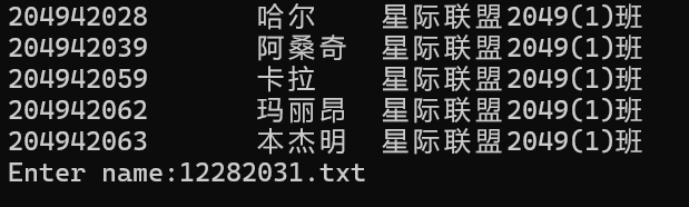 3707968-20251230205104047-1331992183