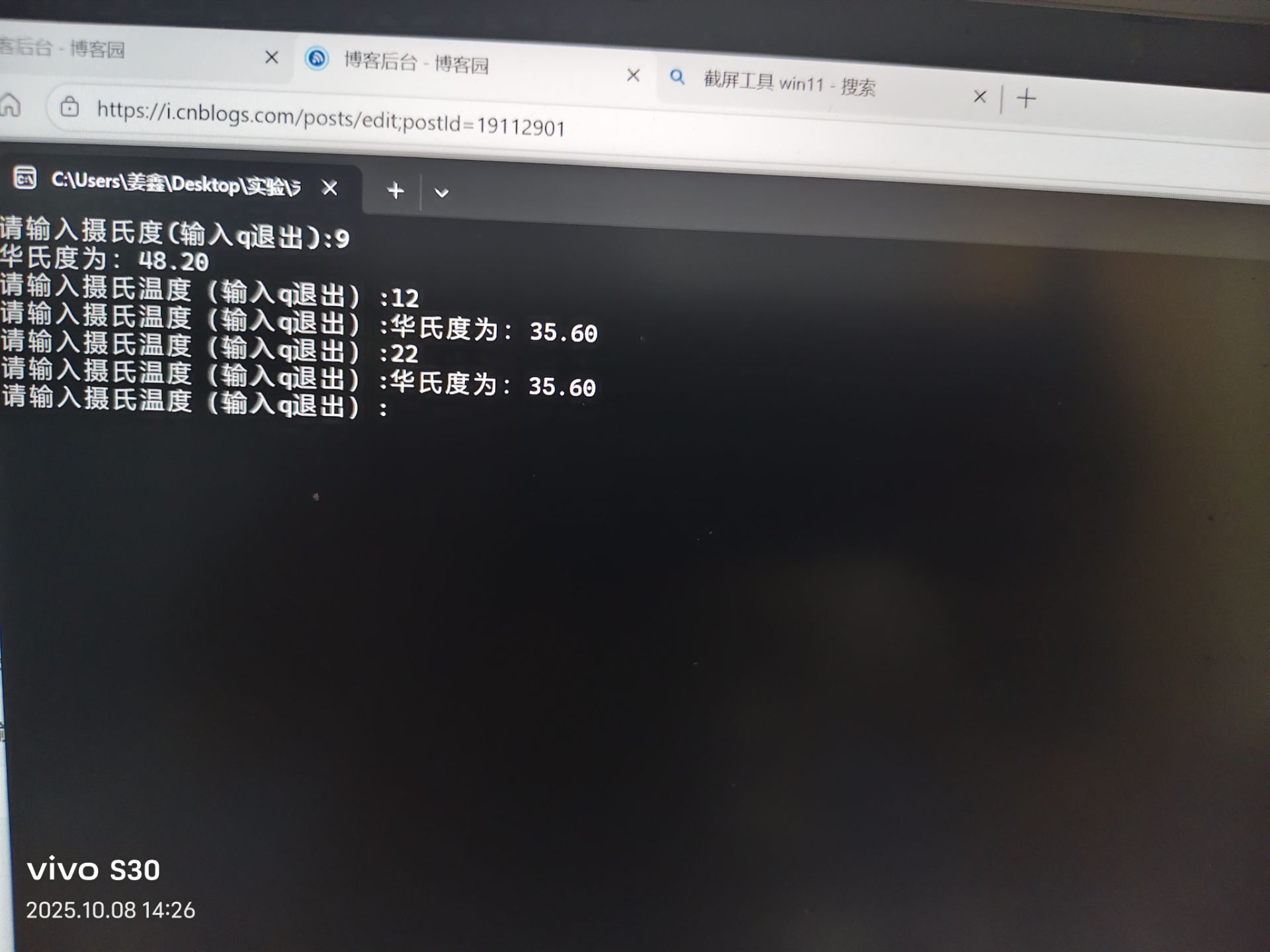 74ACDC438A595A2150153C557F4F7998