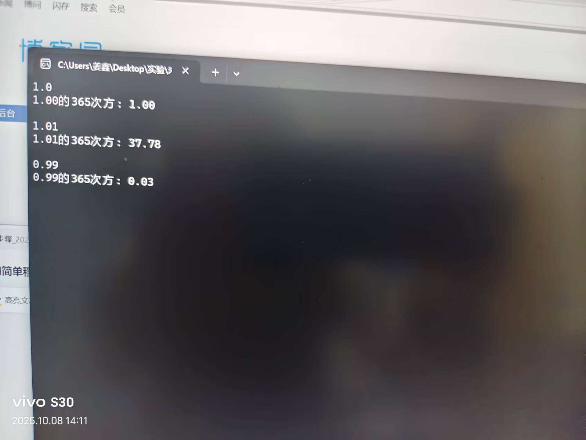 43D0F67AEA78E7A112F46A06FC5DF67F