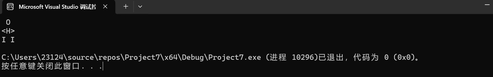 屏幕截图 2025-10-09 102949