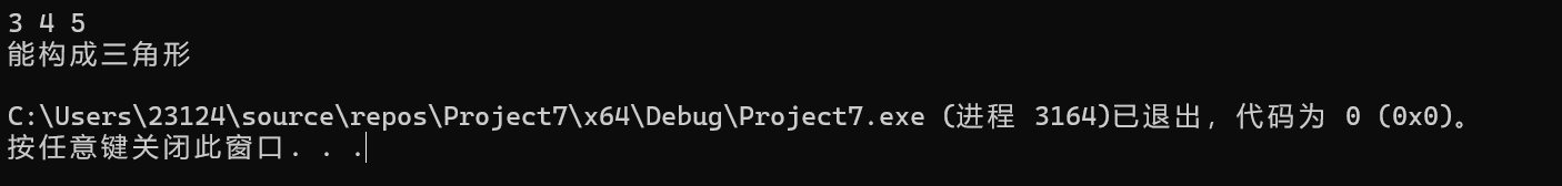 屏幕截图 2025-10-09 103422