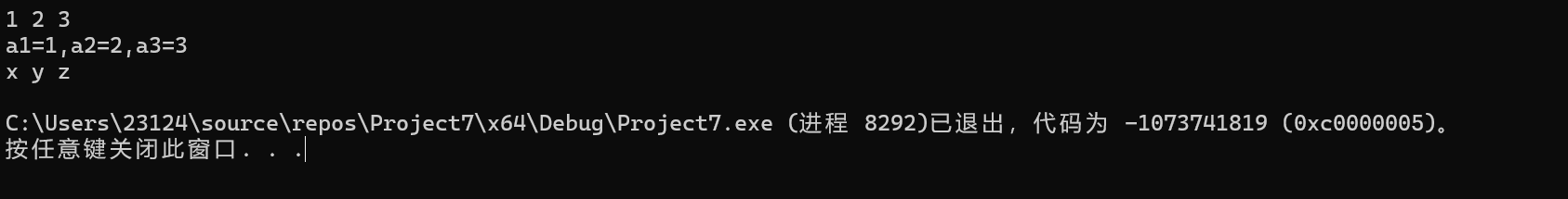 屏幕截图 2025-10-09 104324