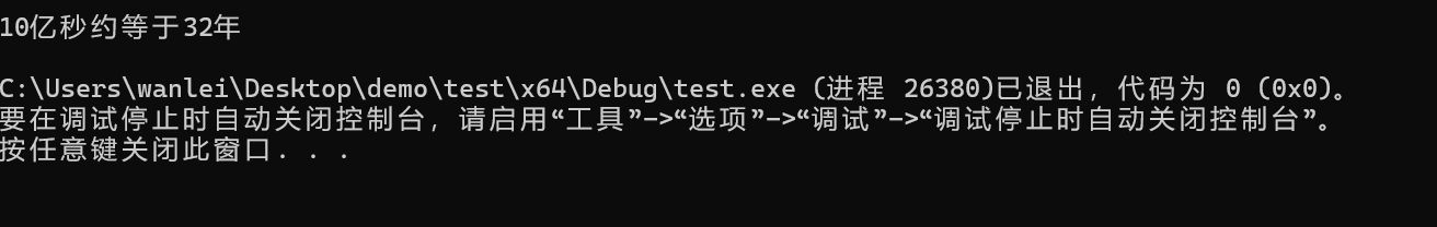 3708103-20251008204406488-59633168