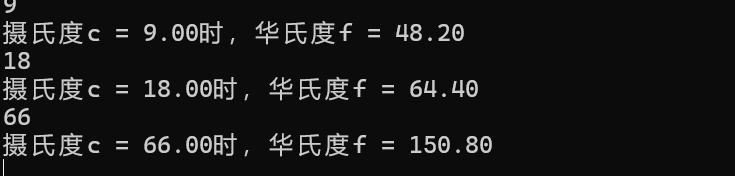 屏幕截图 2025-10-09 104907