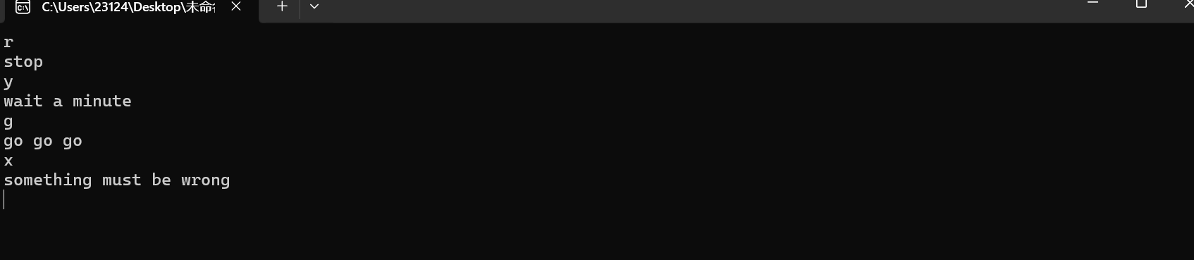 屏幕截图 2025-10-19 105029