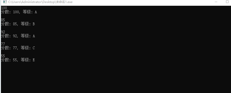 批注 2025-10-24 083819