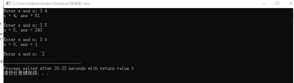 批注 2025-10-24 093328.png333