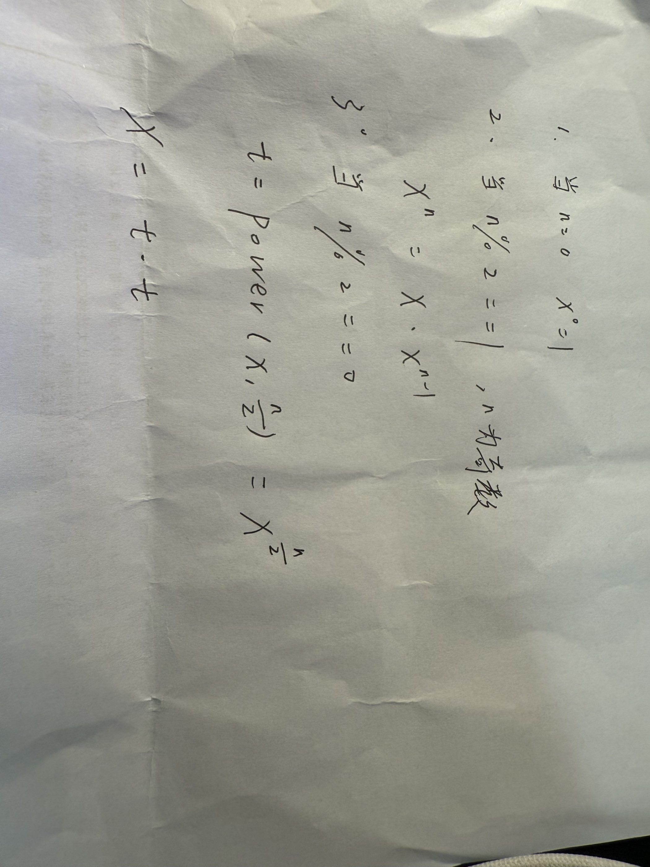 CF1AF198B69BE88071E99E82A80CF34F