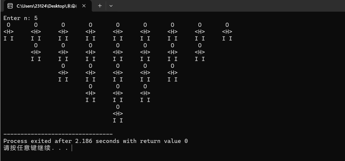 屏幕截图 2025-10-30 152518